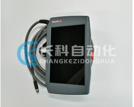 輕型KUKA庫(kù)卡機(jī)器人示教器00-357-561觸摸屏smartPAD touch