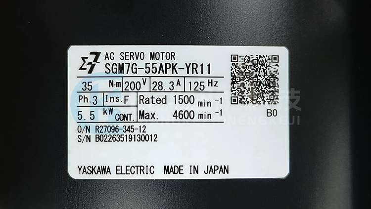 安川5.5KW伺服電機(jī)SGM7G-55APK-YR11